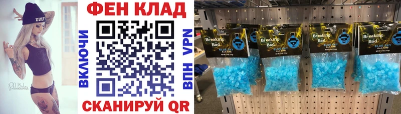 купить наркотики сайты  Похвистнево  Amphetamine 97% 