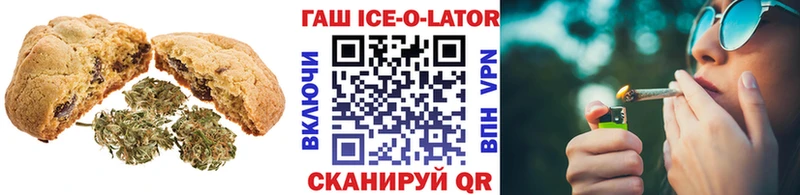 купить  цена  Похвистнево  Cannafood конопля 