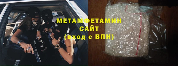 герыч Остров