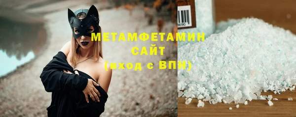 гидропоника Гусев