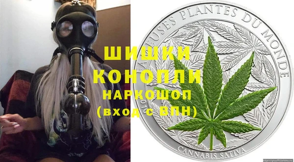 Альфа ПВП Осташков