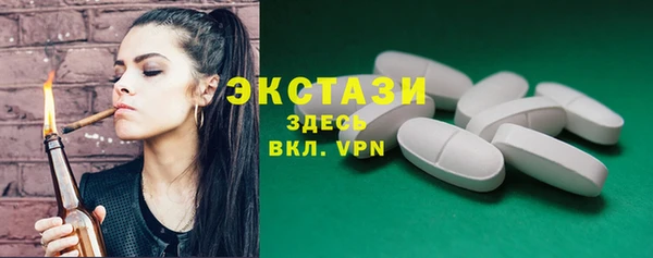 гидропоника Гусев