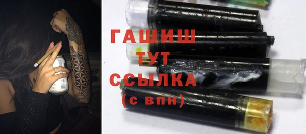 кокаин перу Гусиноозёрск