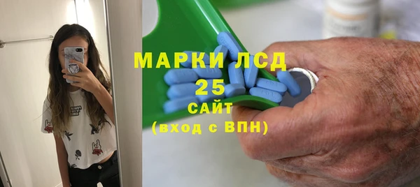 кокаин перу Гусиноозёрск