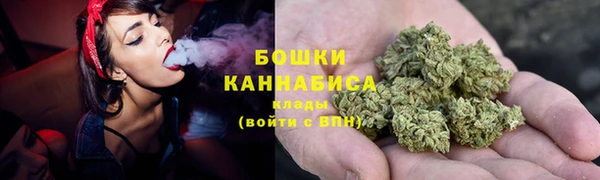 скорость Тутаев