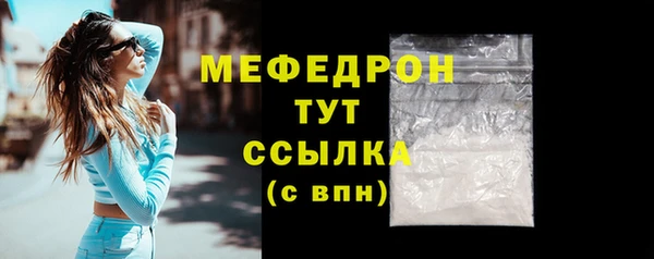 ГАЛЛЮЦИНОГЕННЫЕ ГРИБЫ Покров