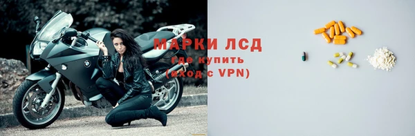 герыч Остров
