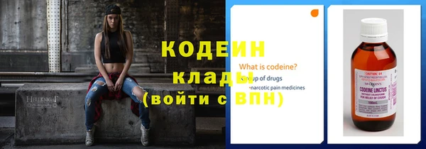 гидропоника Гусев