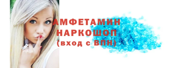 гидропоника Гусев
