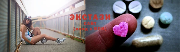 кокаин перу Гусиноозёрск