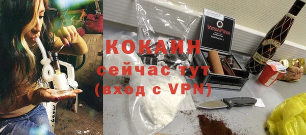 гидропоника Гусев