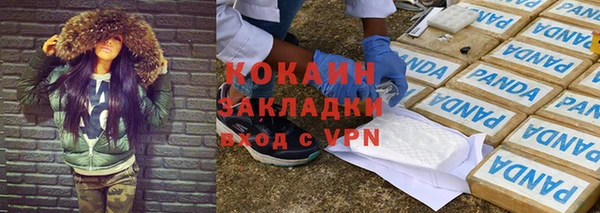 марки nbome Тында