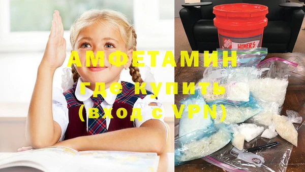 кокаин перу Гусиноозёрск