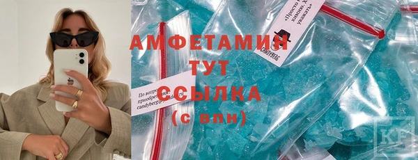 кокаин перу Гусиноозёрск