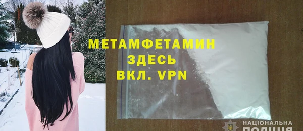 гидропоника Гусев