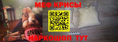 a pvp Кандалакша