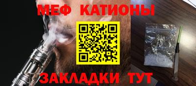 бошки Камышлов