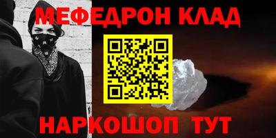 a pvp Кандалакша