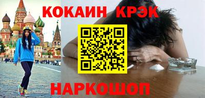 a pvp Кандалакша