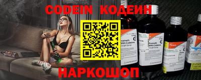 a pvp Кандалакша