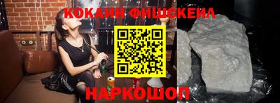 бошки Камышлов