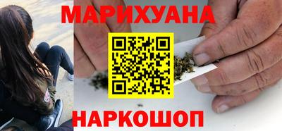 бошки Камышлов