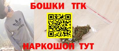 a pvp Кандалакша