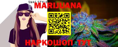 бошки Камышлов