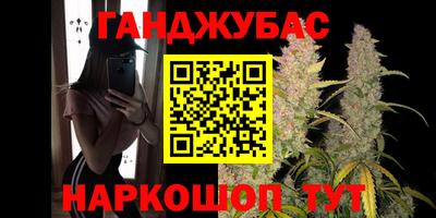 a pvp Кандалакша
