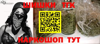 a pvp Кандалакша