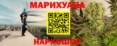 бошки Камышлов