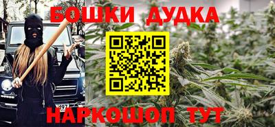 a pvp Кандалакша