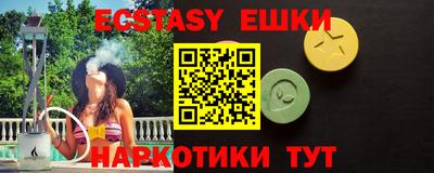 a pvp Кандалакша