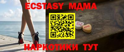 a pvp Кандалакша