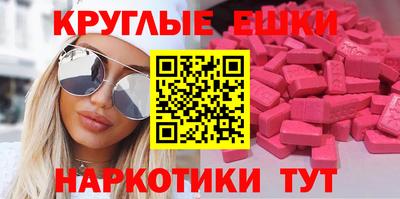 a pvp Кандалакша