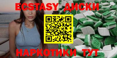 бошки Камышлов