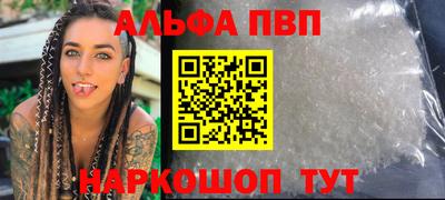 бошки Камышлов