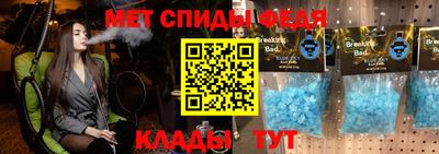 бошки Камышлов