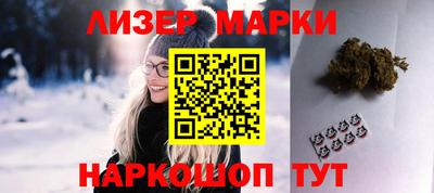 бошки Камышлов