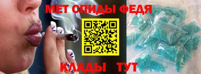 наркотики Коммунар
