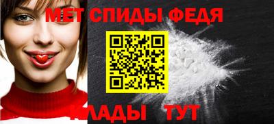 a pvp Кандалакша