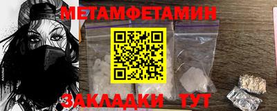 apvp Комсомольск-на-Амуре