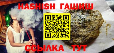 бошки Камышлов