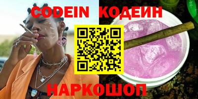 бошки Камышлов