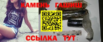бошки Камышлов