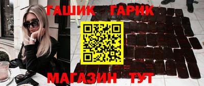 а пвп мука Канаш