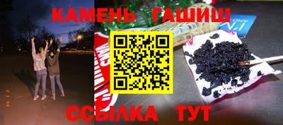 бошки Камышлов