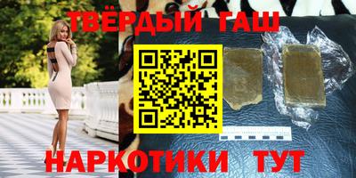 a pvp Кандалакша