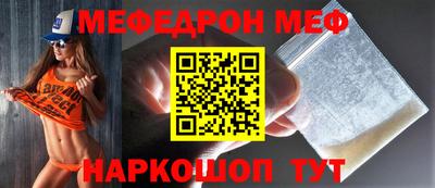 a pvp Кандалакша