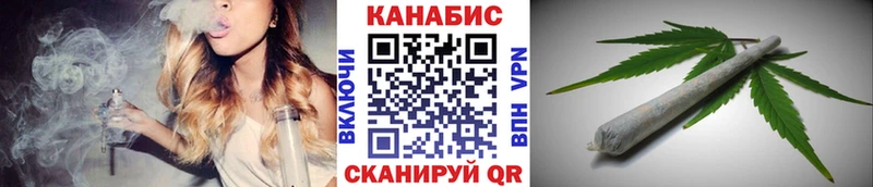 Шишки марихуана OG Kush kraken онион Похвистнево цена наркотик
